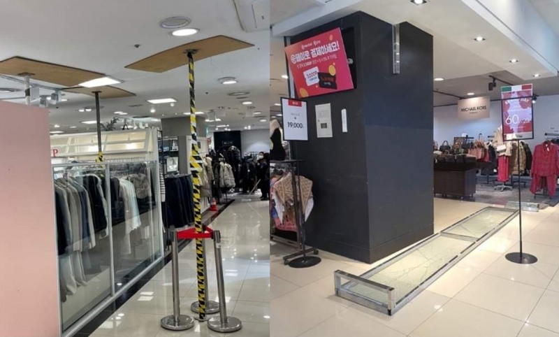 경기도 성남시 분당구에 위치한 NC백화점 2층 천장에서 균열이 생기는 사고가 발생했다./사진제공=원희룡 국토교통부 장관 페이스북