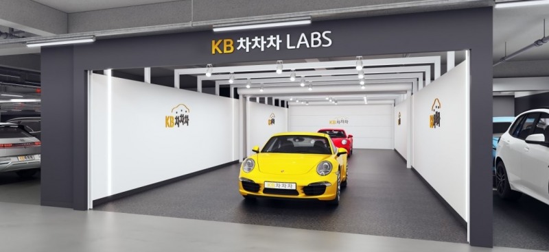 KB캐피탈이 국내 최초 중고차 실험 공간 스마트 전시 스튜디오 ‘KB차차차 LABS’를 오픈했다. /사진제공=KB캐피탈