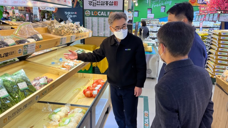 강원농협, 설맞이 농축산물 할인쿠폰 행사·식품안전관리 강화활동 전개