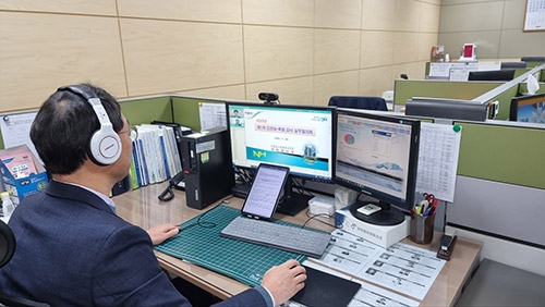 인천 농ㆍ축협 검사역 감사업무협의회 개최