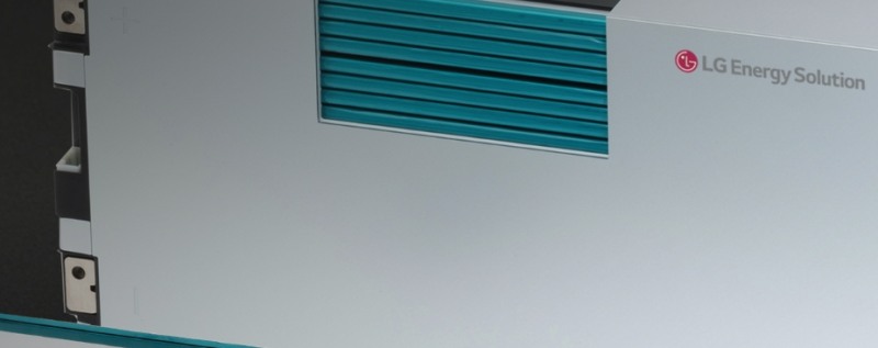 사진출처= LG에너지솔루션