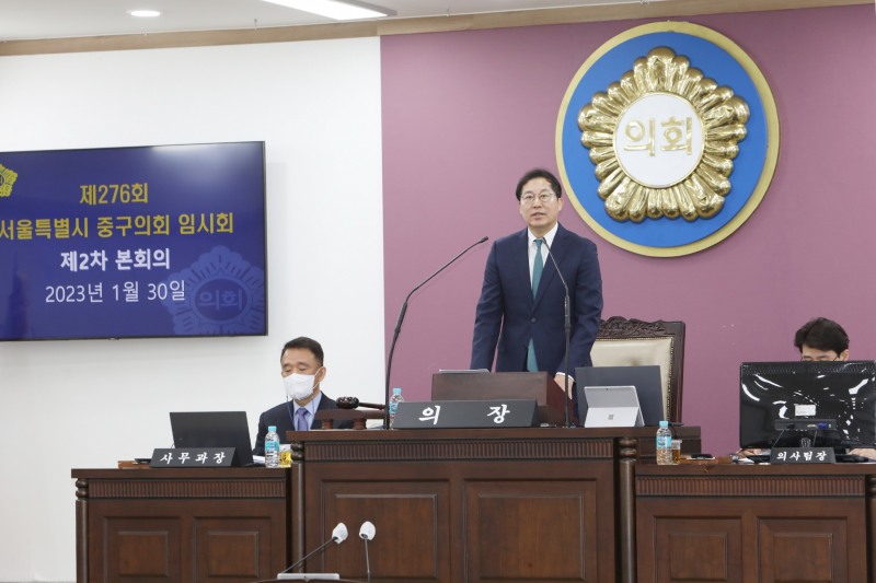 중구의회 길기영 의장이 본회의를 주재하는 모습./사진제공=중구의회
