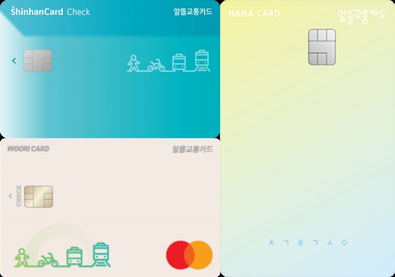 신한카드의 ‘알뜰교통카드’(왼쪽 상단)와 우리카드의 ‘알뜰교통카드’(왼쪽 하단), 하나카드의 ‘알뜰교통 my pass 마패 신용카드(Hana-BC)’(오른쪽). /사진제공=각사