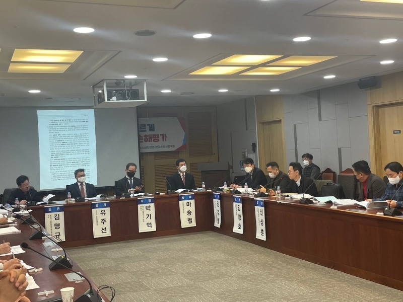 1일 오전 10시 국회의원회관 제1세미나실에서 열린 '보험금 산정, 공정하고 올바르게 내보험료 안 아까운 믿음직한 손해평가' 세미나에서 패널토론을 하고 있다./사진=전하경 기자