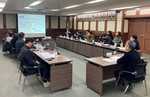 ▲ 남산 고도제한 완화방안 검토 및 기본구상 착수보고회 모습. 사진제공 = 서울 중구