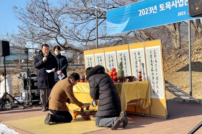 사진제공=대우건설