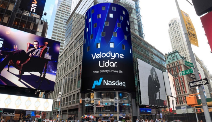 2018년 10월 나스닥(NASDAQ·National Association of Securities Dealers Automated Quotation)에 상장된 자율주행 관련 센서(Sensor·감지기) 업체 ‘벨로다인 라이다’(VLDR·Velodyne Lidar Inc) 광고판./사진=벨로라인 라이다 누리집 갈무리