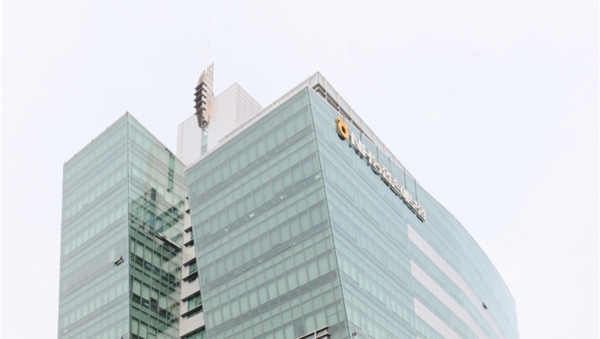 NH농협손해보험이 지난해 1147억원의 순이익을 시현하며 역대 최고 실적을 기록했다./사진=NH농협손해보험