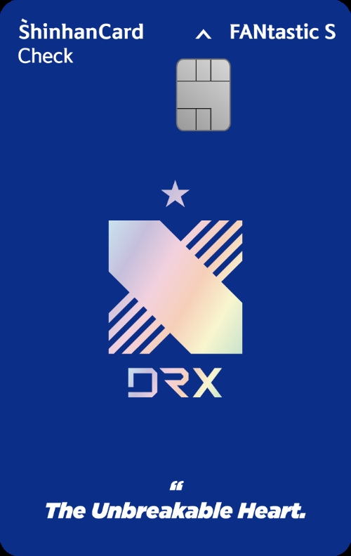 신한카드가 E스포츠팀 DRX와 함께 '신한카드 FANtastic S 체크 DRX에디션'을 출시했다. /사진제공=신한카드