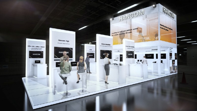 한글과컴퓨터가 오는 27일부터 3월 2일까지 개최되는 'MWC 2023'에 참가한다. 사진=한글과컴퓨터