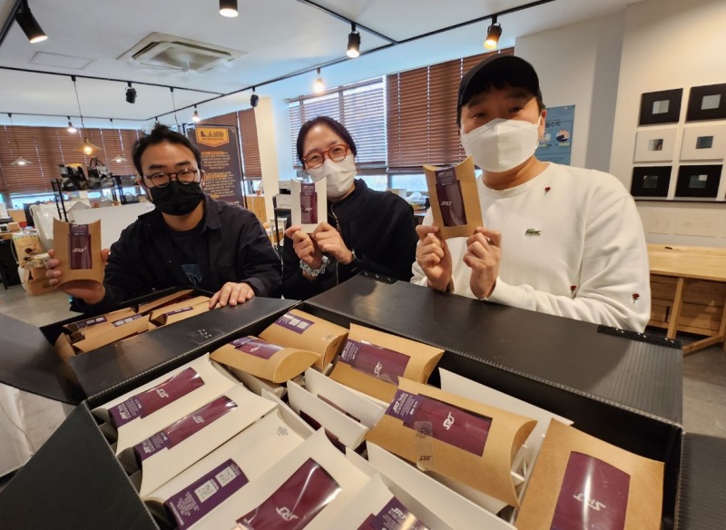 SRT 굿즈 양말./사진제공=SR