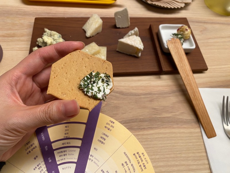 개인 취향에 맞는 치즈를 알 수 있는 ‘아티장 제조 치즈 및 아티장 큐레이션 치즈 테이스팅’./ 사진 촬영 = 홍지인 기자