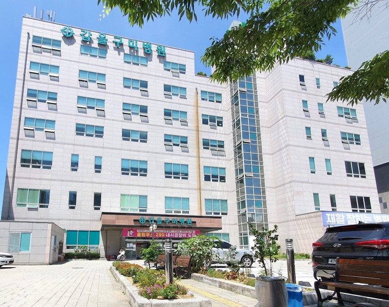 갑을구미재활병원 전경./사진제공=KBI그룹