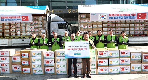 농협중앙회, 튀르키예 지진 피해 극복 위한 구호 물품 지원