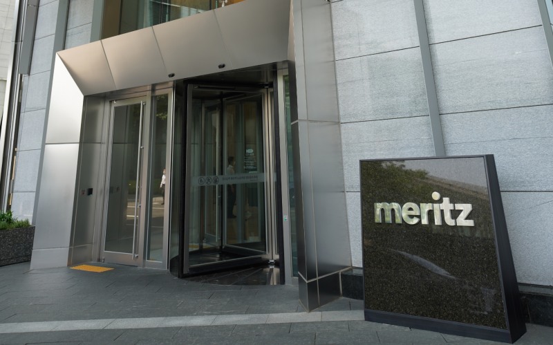 메리츠증권 본사 / 사진제공= 메리츠증권