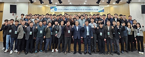 농협경제지주 강원본부, 올해 강원농협 연합판매사업직거래 평가회 개최