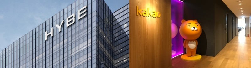 사진출처= 하이브(왼쪽), 카카오(오른쪽)