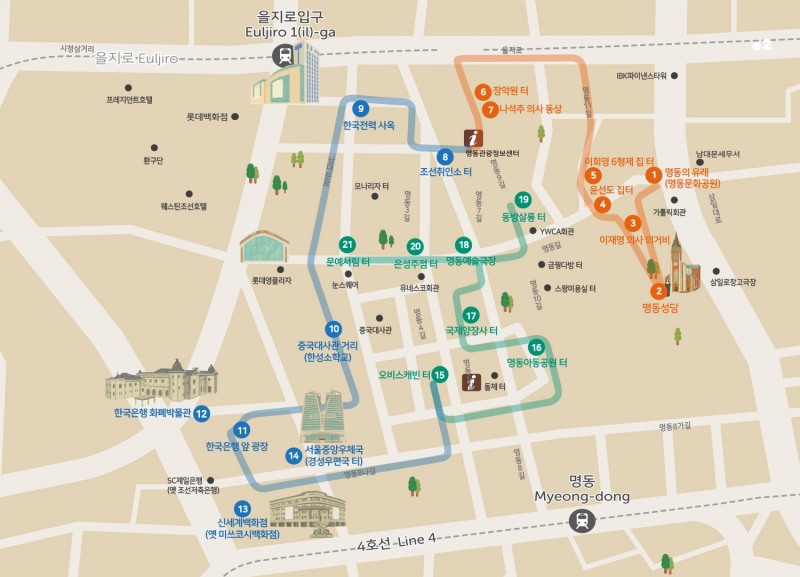 조선시대부터 1960년대까지 명동의 역사문화를 돌아보는 ‘명동역사문화투어’코스./자료제공=중구