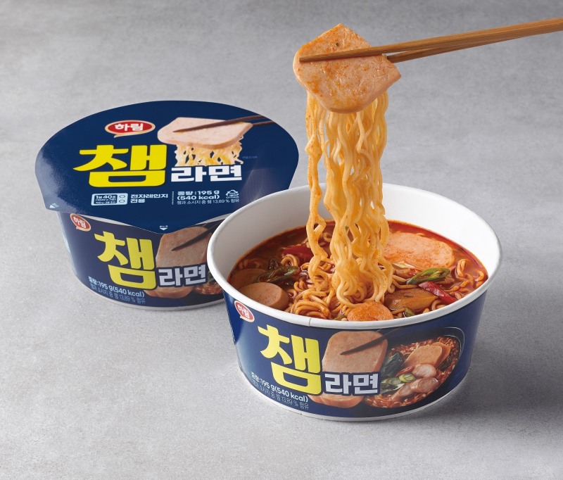하림 챔라면./ 사진제공 = 하림