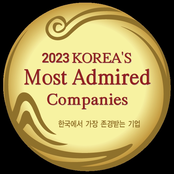2023년 한국에서 가장 존경받는 기업 로고./ 사진제공 = 매일유업