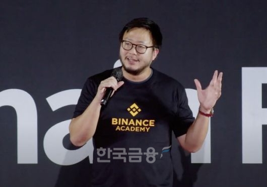 2023년 2월 초 고팍스(GOPAX‧스트리미 대표 레온 싱 풍) 대표이사에 오른 레온 싱 풍 바이낸스(Binance·대표 창펑 자오) 아시아 태평양 총괄./사진=블록체인 위크인 부산(BWB) 2022 유튜브(YouTube) 갈무리