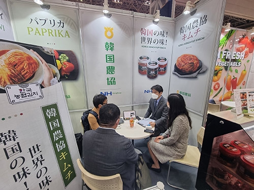 농협, '2023 도쿄국제식품박람회' 참가