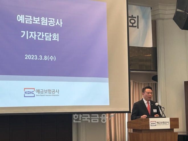 유재훈 예금보험공사 사장이 8일 취임 100일을 맞아 서울 중구 프레스센터에서 기자간담회를 가졌다. / 사진=김관주기자