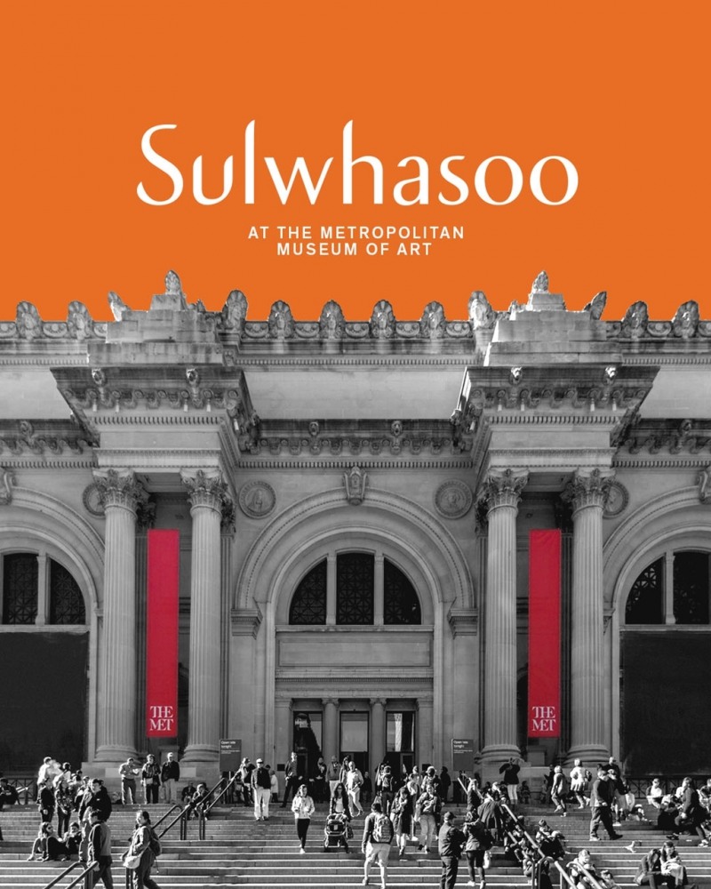설화수와 메트로폴리탄 미술관의 파트너십 체결 연출 이미지./ 사진제공 = 아모레퍼시픽