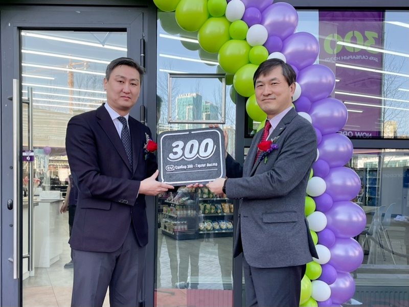 CU가 몽골 300호점을 개점했다. /사진제공=BGF리테일