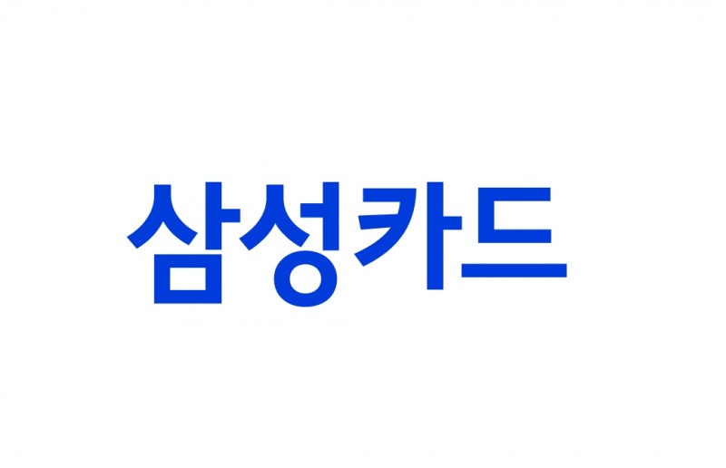 삼성카드가 '삼성카드 쇼핑'의 시스템 개선 작업에 따라 이날(22일) 오후 10시부터 오는 24일 오전 10시까지 서비스를 일시 중단한다. 사진은 삼성카드 로고. /사진제공=삼성카드