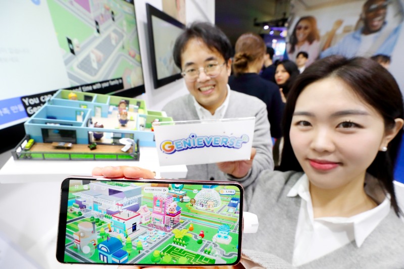 KT가 메타버스 플랫폼 '지니버스'의 오픈베타 버전을 출시했다. 사진=KT