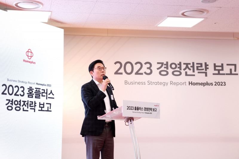 이 사장은 "올해는 고객 관점의 온·오프라인 쇼핑 환경을 구현하고 이익 측면에서 가시적인 성과를 달성할 것"이라고 말했다. /사진제공=홈플러스