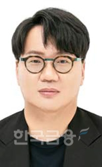 김승연 토스증권(대표 오창훈) 차기 대표 내정자./사진=틱톡(TikTok·대표 쇼우 지 츄)