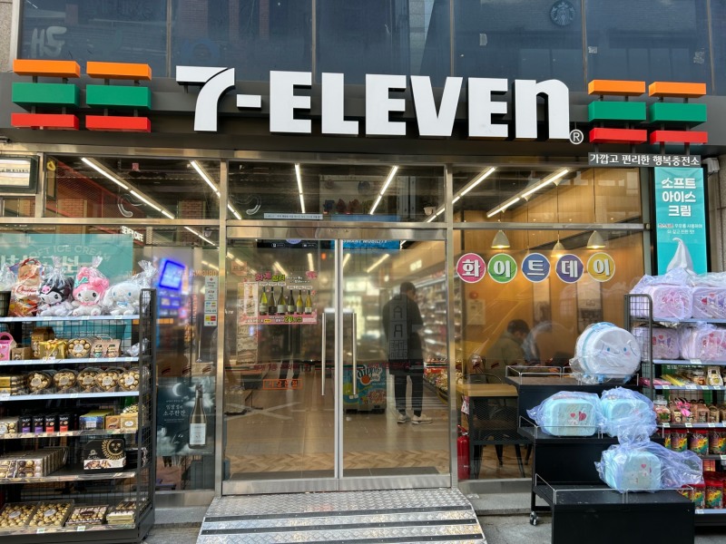 세븐일레븐은 최근 사당본점에 '푸드드림ECO' 매장을 오픈했다. /사진=박슬기 기자 