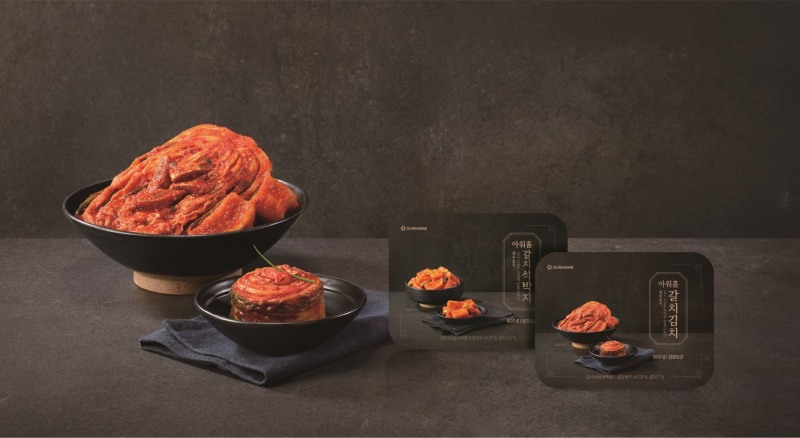 아워홈 갈치김치, 갈치석박지./ 사진제공 = 아워홈