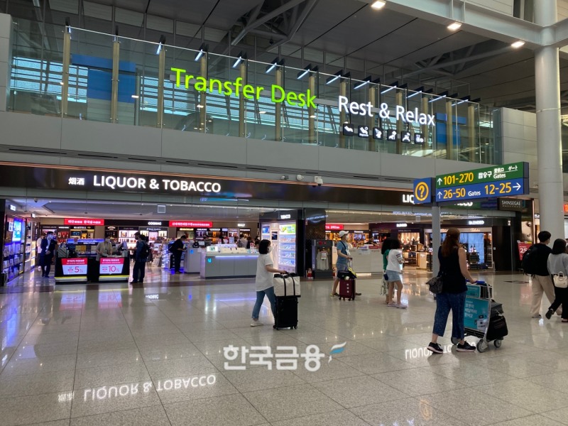 인천국제공항 면세 사업자 입찰에서 롯데면세점이 탈락했다./사진=홍지인 기자