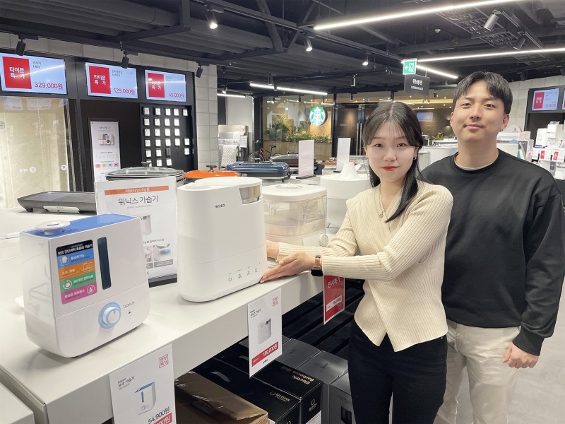 전자랜드는 이달 가습기 판매량이 증가했다고 밝혔다. /사진제공=전자랜드