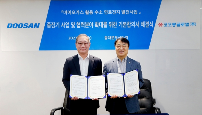 두산퓨얼셀은 22일 동대문 두산타워에서 코오롱글로벌과 ‘중장기 사업 및 협력분야 확대를 위한 기본합의서’에 서명했다. /사진=두산퓨얼셀.