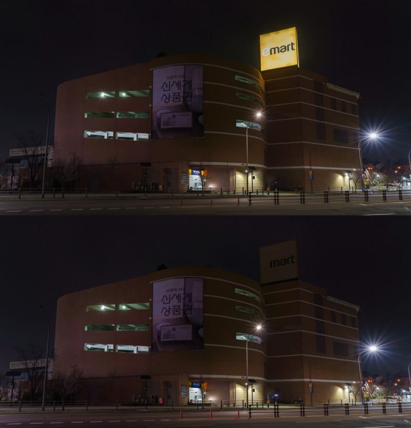 이마트가 지난 25일부터 '어스아워' 캠페인에 동참하고 있다고 밝혔다. /사진제공=이마트