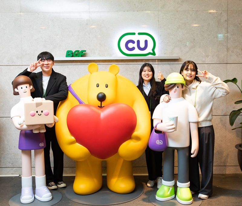 BGF리테일이 상반기 공개채용에 나섰다. /사진제공=BGF리테일 제공