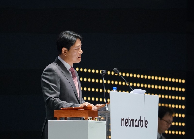 권영식 넷마블 대표가 29일 서울 구로구에 위치한 신사옥에서 개최된 정기 주주총회에서 발언하고 있다. / 사진제공=넷마블