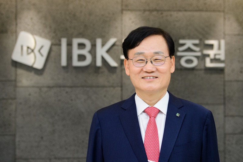 서정학 IBK투자증권 대표이사 / 사진제공= IBK투자증권(2023.03.29)