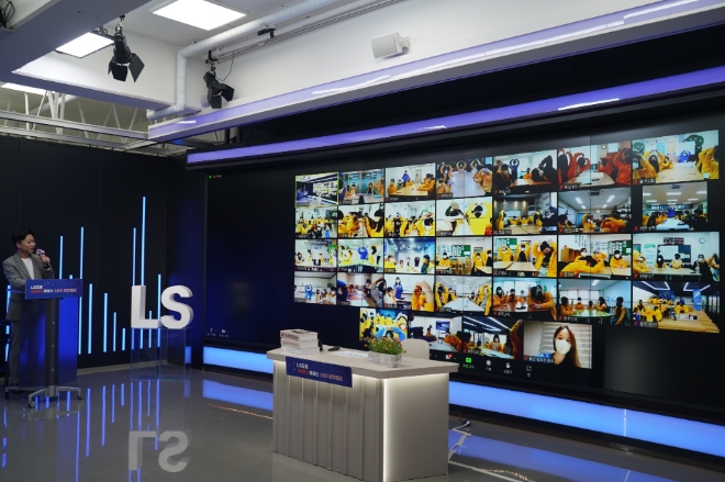 LS그룹 계열사 국가 재난상황 지원 "미래세대 꿈의 발판 제공"