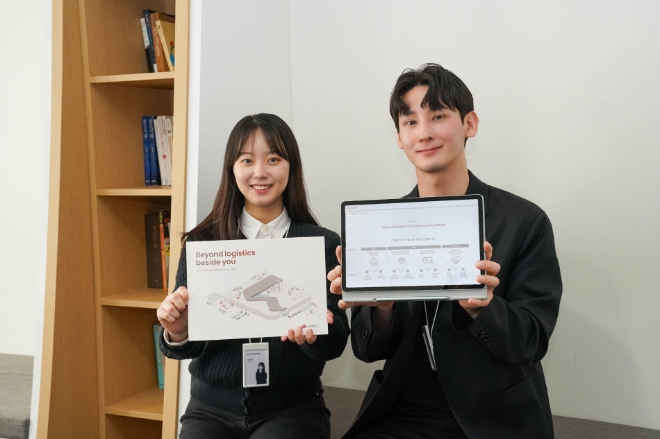 LX판토스(대표이사 최원혁)가 창사 이래 첫 지속가능경영보고서를 발간했다. /사진=LX판토스.