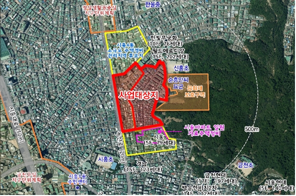 서울시 금천구 시흥동 810 일대 대상지./사진제공=서울시