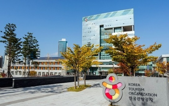 한국관광공사 원주 사옥 전경. /사진제공=한국관광공사