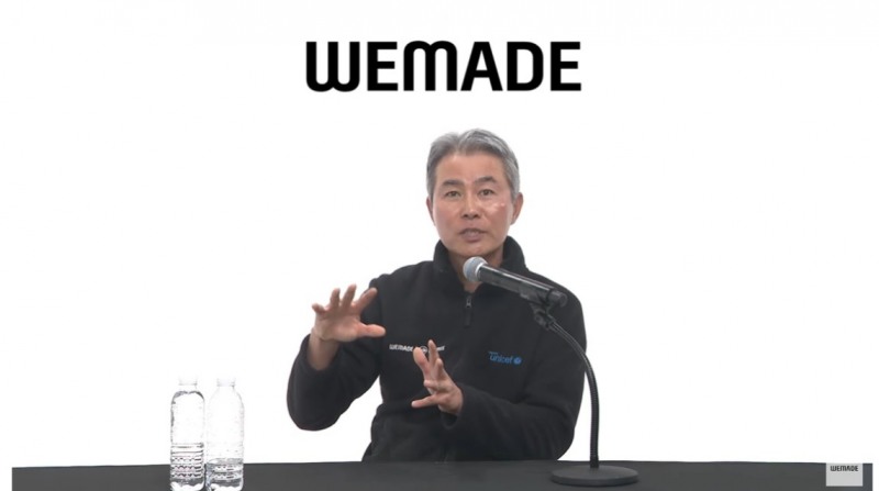 장현국 위메이드 대표가 12일 위메이드 2분기 미디어 프리뷰에 참석했다. 사진=위메이드 유튜브 갈무리