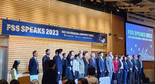 금융감독원은 13일 여의도 전국경제인연합회 콘퍼런스센터에서 외국계 금융회사 대상으로 'FSS SPEAKS 2023'를 개최했다. 참석자 모습. / 사진= 한국금융신문(2023.04.13)