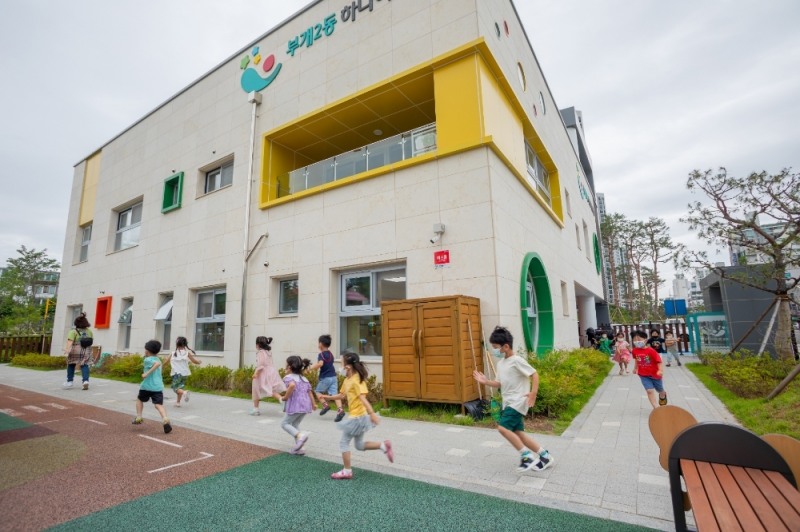인천 부평구 국공립 부재2동하나어린이집./사진제공=하나금융그룹