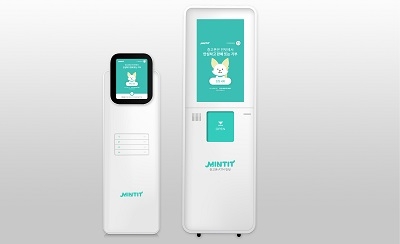 민팃ATM 미니(왼쪽)와 민팃ATM. 사진제공=민팃.